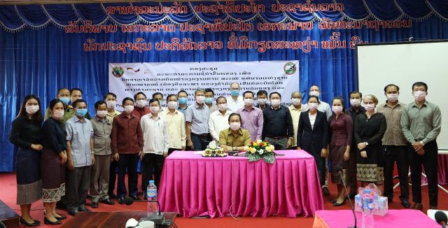 Hin Nam No Development and World Heritage Nomination Process Back on Track after Pandemic Lockdown