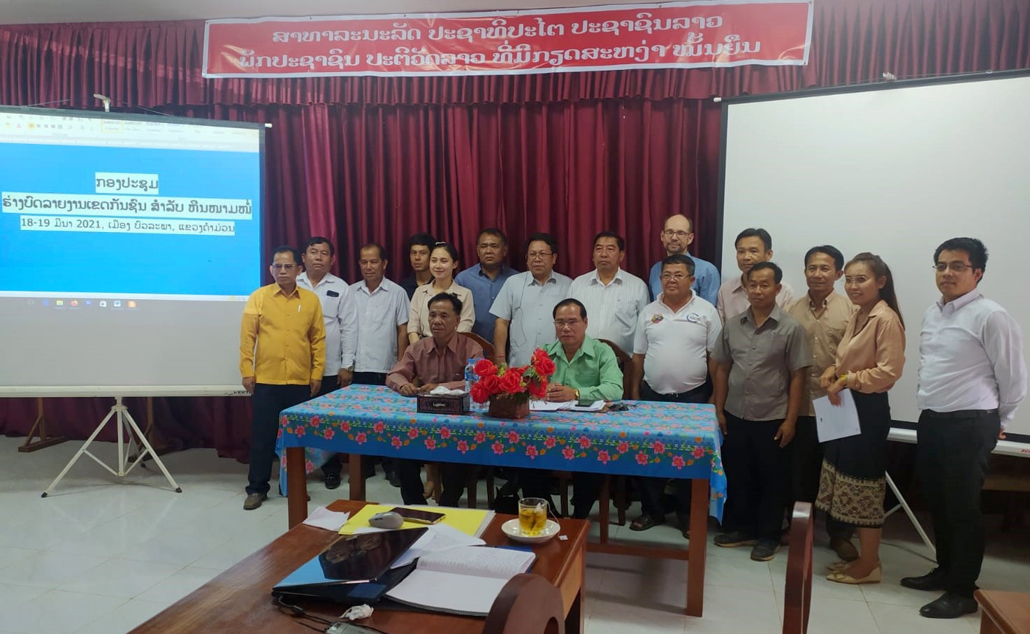 Bufferzone for Hin Nam No defined – another criteria for the World Heritage Nomination met!