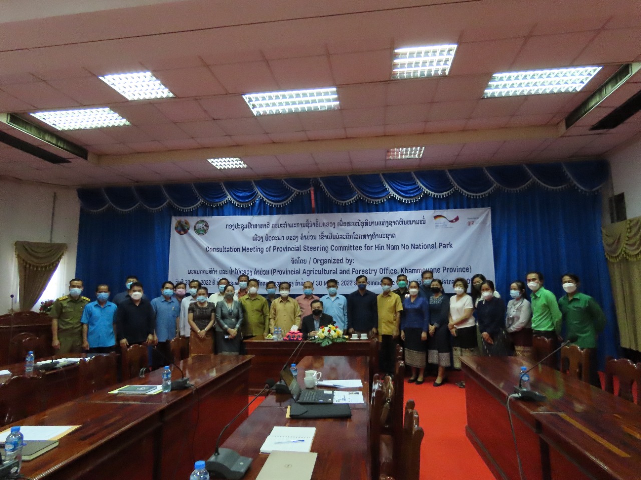 Hin Nam No Provincial Steering Committee took place in Khammouane to discuss the implementation of Hin Nam No National Park management and the progress of nomination processes.
