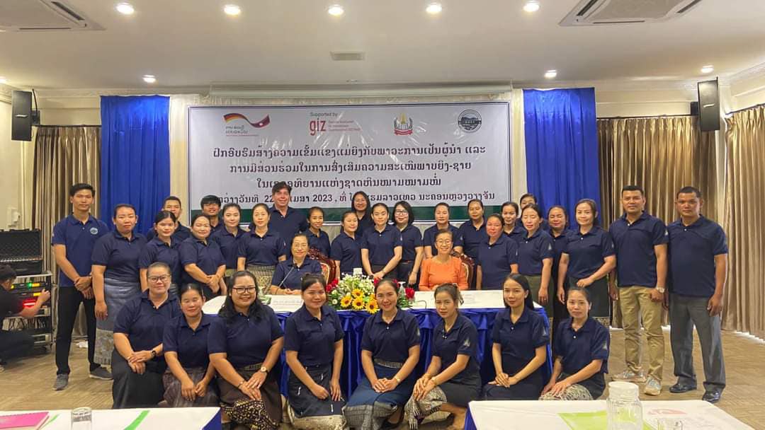 The training for Lao Women’s Union and the women council committee of Boualapha district